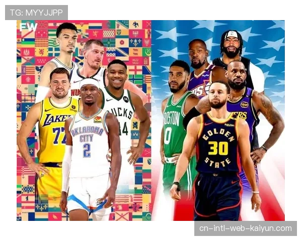 全明星赛制改革将引入国际队 反映球员结构变化