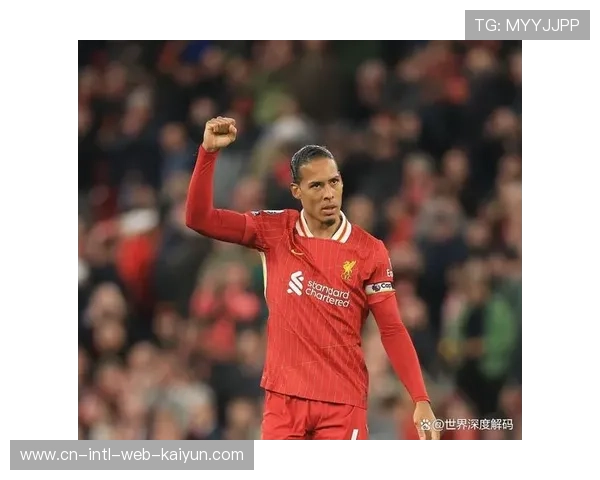 利物浦范戴克批评全队节奏缓慢,中场失控问题亟待解决 利物浦范戴克批评全队节奏缓慢,中场失控问题亟待解决